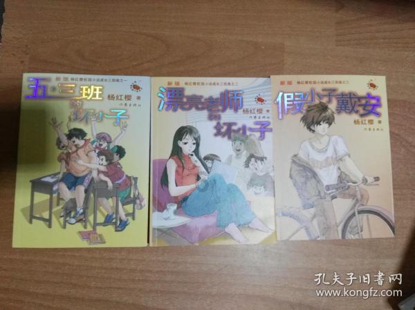诚实守信 共建文明·人物